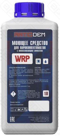 СРЕДСТВО МОЮЩЕЕ И ОПОЛАСКИВАЮЩЕЕ 2 В 1 RATIODEM WRP 1Л