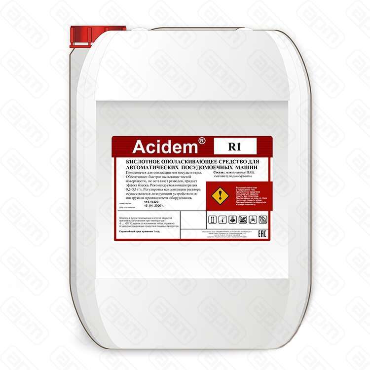 СРЕДСТВО ОПОЛАСКИВАНИЯ ДЛЯ ПОСУДОМОЕЧНЫХ МАШИН ACIDEM R1 10Л