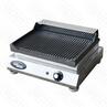 ПОВ ЖАРОЧНАЯ GRILL MASTER НАСТОЛЬНАЯ Ф1ПЖЭ 21706