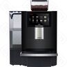 КОФЕМАШИНА-СУПЕРАВТОМАТ DRCOFFEE PROXIMA F11 PRO BIG