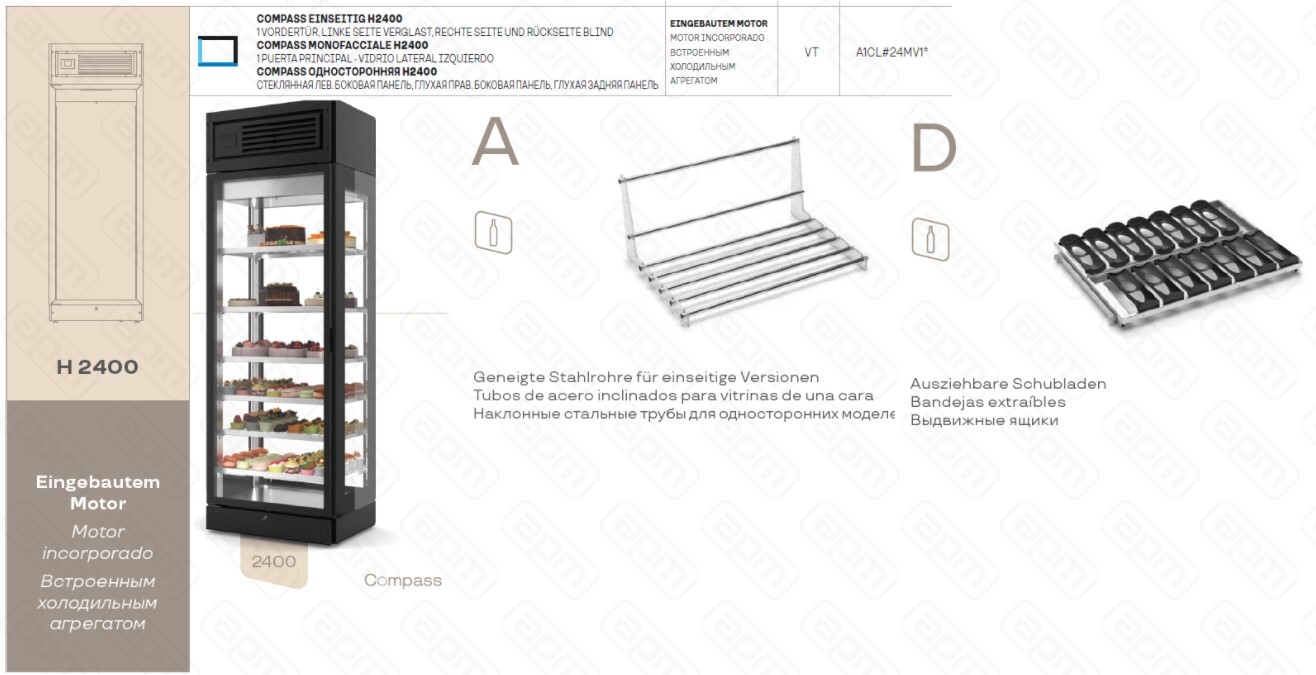 ШКАФ ВИН ENOFRIGO COMPASS A1CL24MV1N ЧЕРПОЛКИ GK93330002 3 ШТПОЛКИ GK93210001 5 ШТ