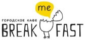 Городское кафе Break me Fast